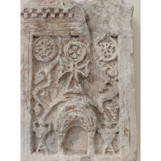 The cross in the form of an ankh